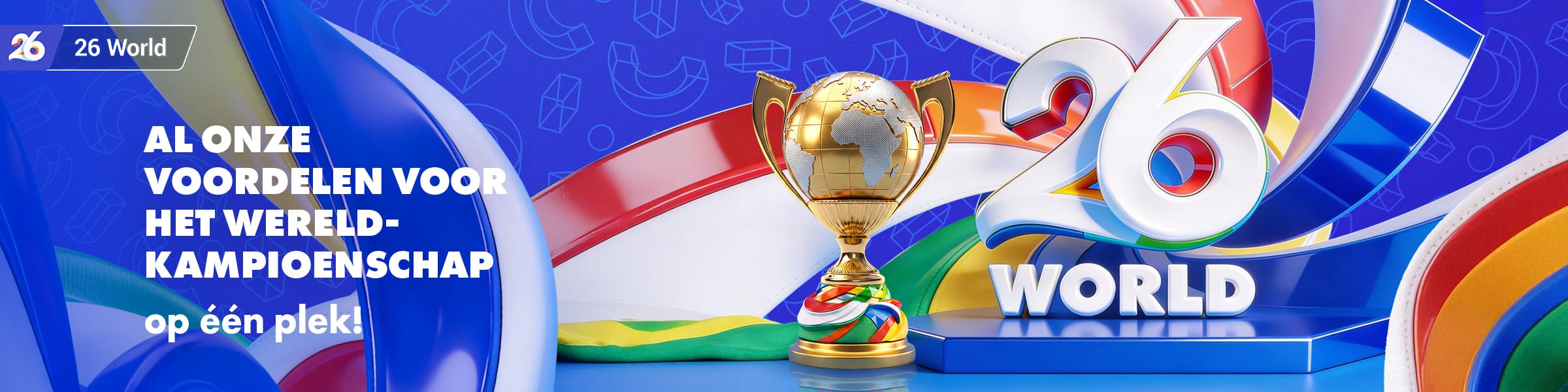 Visus Hub Promo World Cup