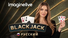 Imagine Live - Russian Blackjack
