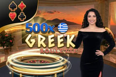 Amusnet - Greek Roulette 500x