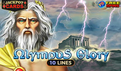 Amusnet - Olympus Glory