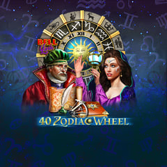 EGT Digital - 40 Zodiac Wheel Bell Link