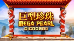 ReelPlay - Megapearl Gigablox