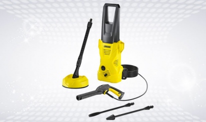 Yellow Kärcher cleaner with 4 attachments